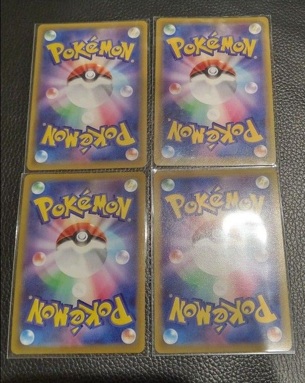 ポケモンカード まとめ売り イーブイヒーローズ|Yahoo!フリマ ポケモンカード まとめ売り イーブイヒーローズ|Yahoo!フリマ