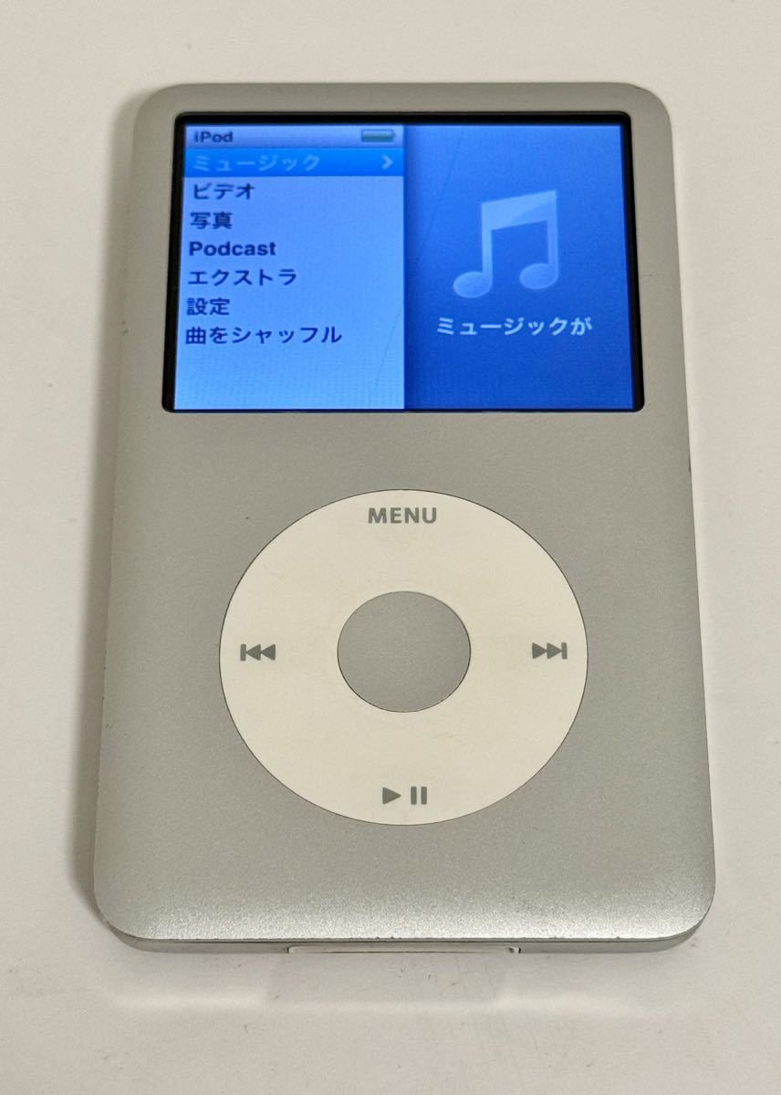 Apple ipod classic A1238 160GB MC293J アップルシルバー商品細節