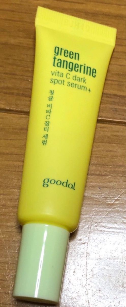 【韓国コスメ】goodal ビタCスポットセラムプラス