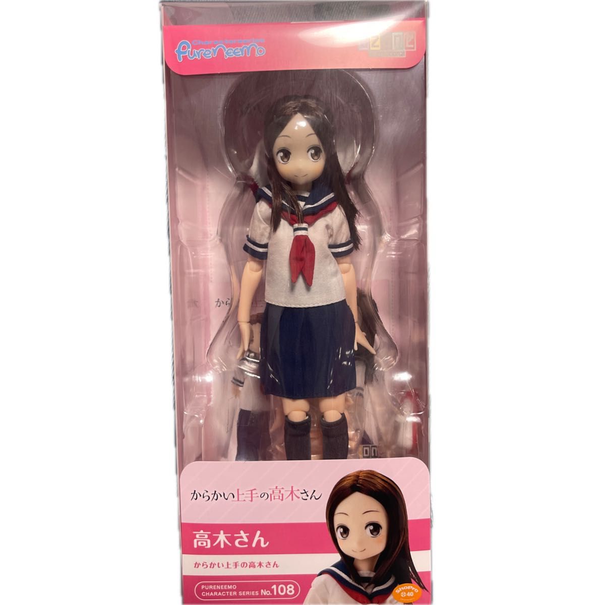 1/6 ピュアニーモ キャラクターシリーズ No 108 からかい上手の 1/6 ピュアニーモ キャラクターシリーズ No 108 からかい上手の