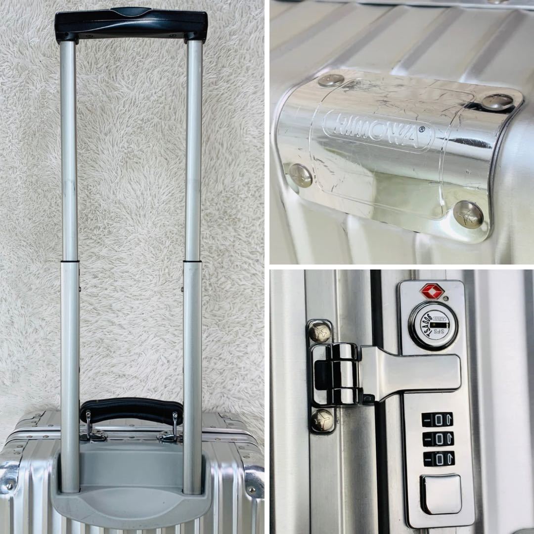 付属品多数【美品】RIMOWA リモワ CLASSIC FLIGHTクラシック 付属品多数【美品】RIMOWA リモワ CLASSIC FLIGHTクラシック