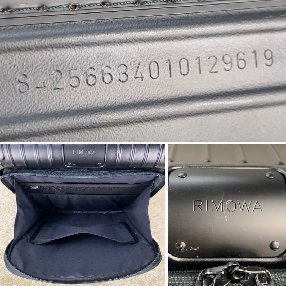 【現行】RIMOWA リモワ ESSENTIAL エッセンシャル SLEEVE スリーブ CABIN キャビン PLUS プラス 46L マットブラック 黒 4輪 MW TSAロック_画像10