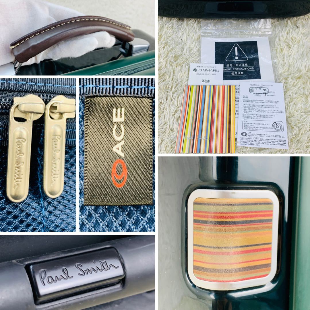 美品】Paul Smith ポールスミス ACE エース 35L 機内持ち込み 美品】Paul Smith ポールスミス ACE エース 35L 機内持ち込み