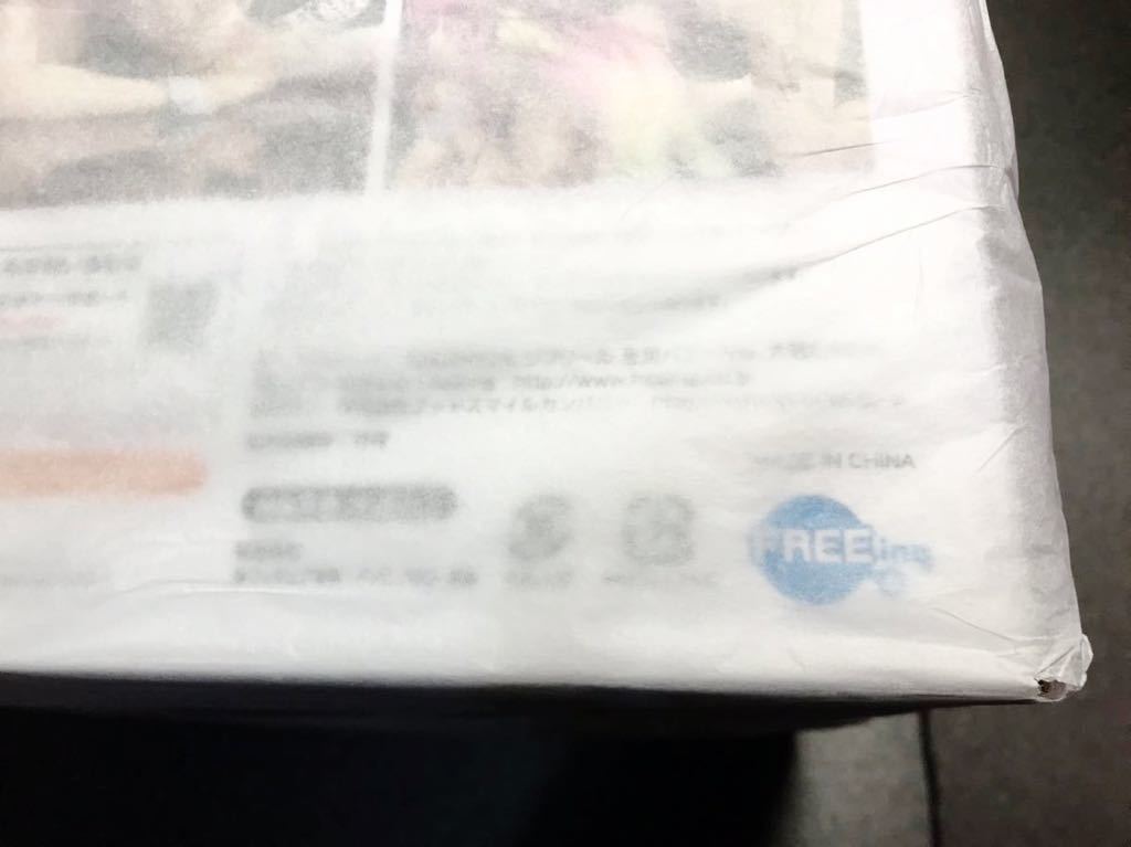 item_image_7