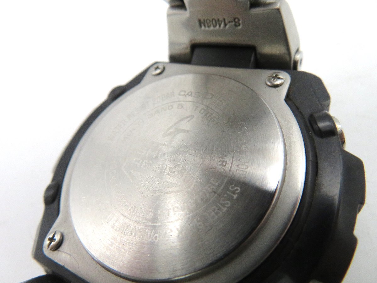 ◆1円◇稼働◇　カシオ　GST-W100D　ジーショック　ブラック　ソーラー　メンズ　腕時計　　H11401_画像4