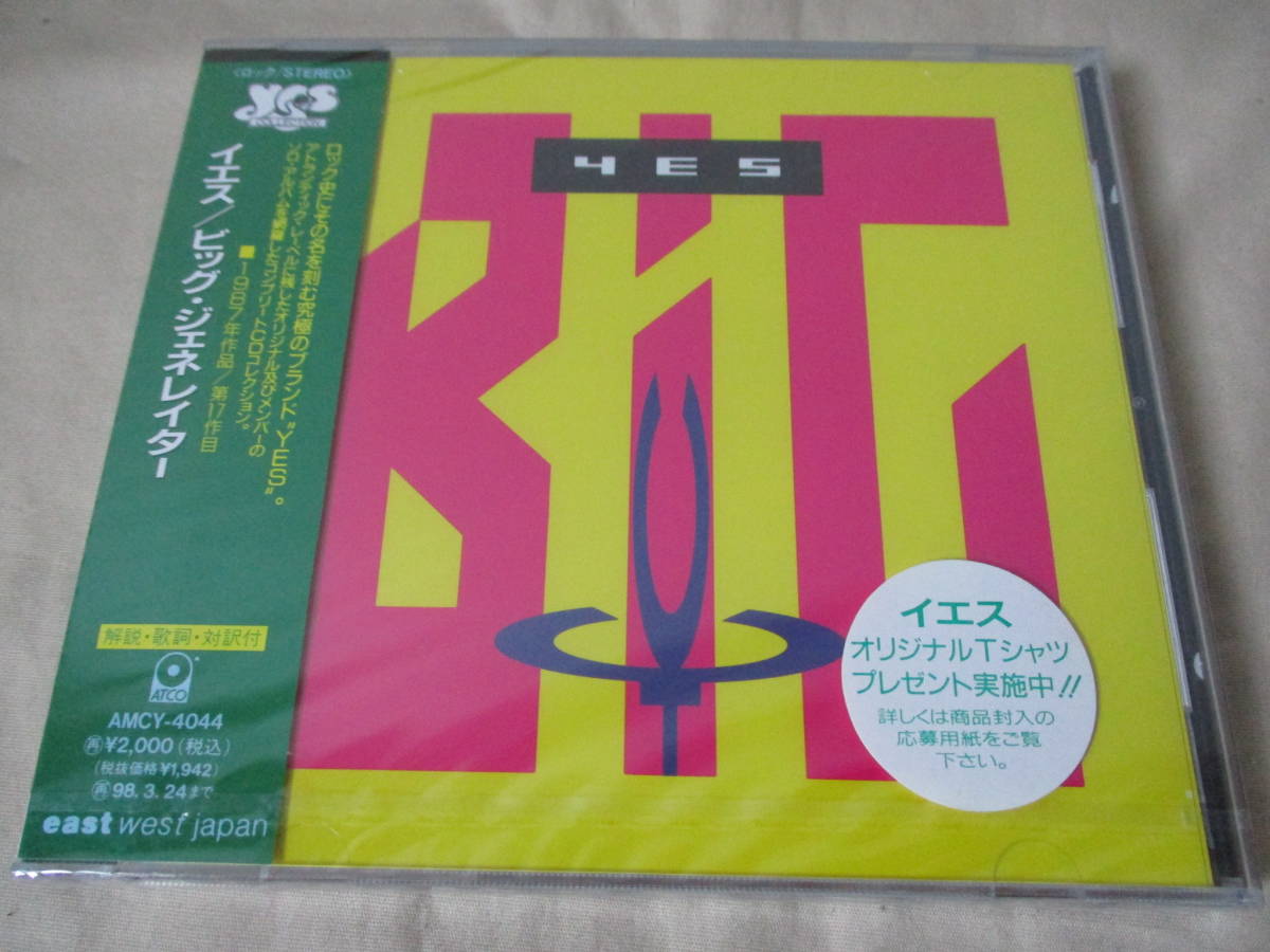 YES Big Generator ‘96(original ’87) 新品未開封 AMCY-4044_画像1