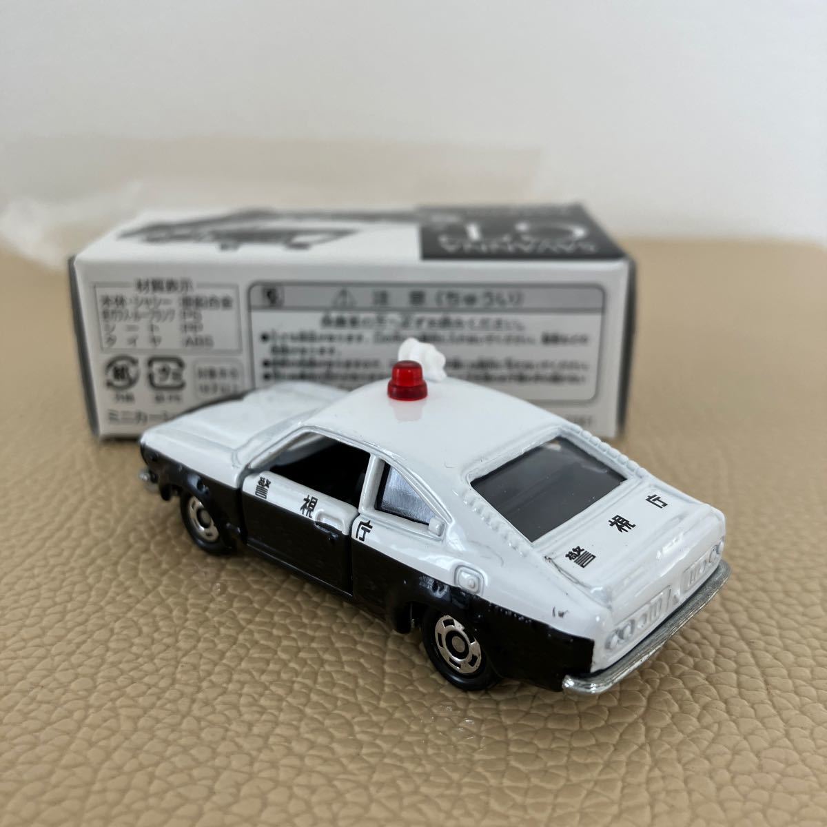 ミニカーショップイイノ特注トミカ　マツダ　サバンナGT パトロールカー TOMICA SAVANNA GT PATROL CAR_画像4