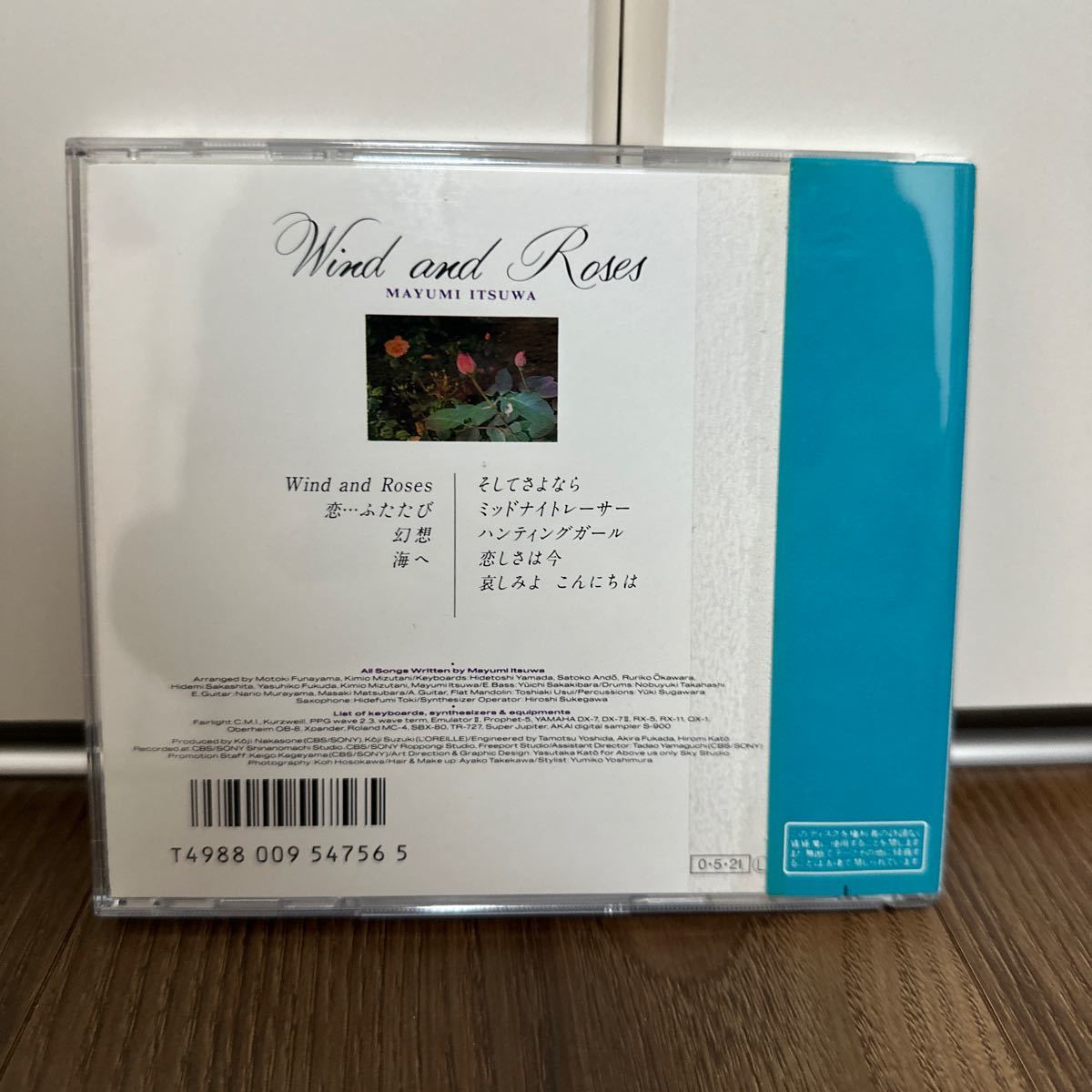 稀少32DH規格帯付CD!! 五輪真弓 MAYUMI ITSUWA WIND AND ROSES ウィンド・アンド・ロウズィズ 32DH675 1987年作品 税表記なしの画像3