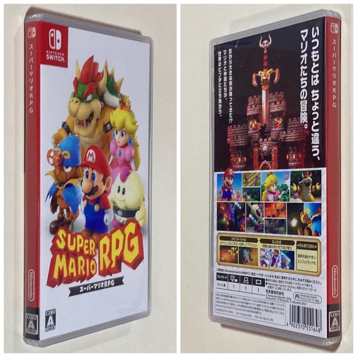 Nintendo Switch スーパーマリオRPG ソフト /ニンテンドー Nintendo Switch スーパーマリオRPG ソフト /ニンテンドー