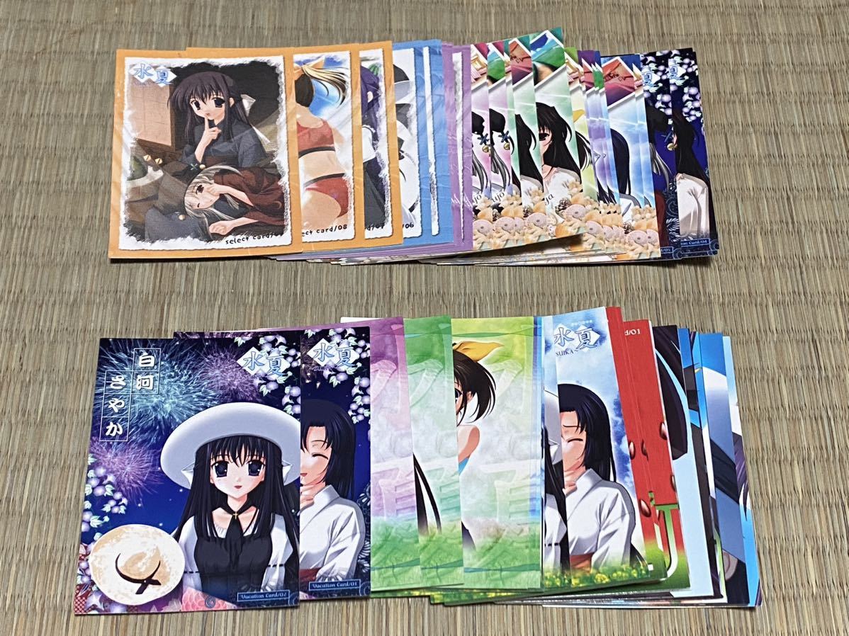 水夏～SUIKA～ トレーディングカード フルコンプ_画像2