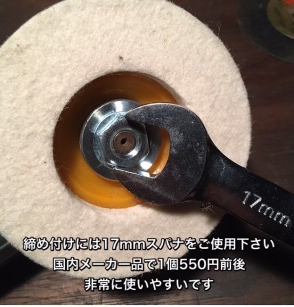 B03 チェンソー グラインダー 100mm/サンダー/丸のこ/刃/スチール/ハスクバーナ/座グリカッター/木材/材木/チェーンソー/木工/彫刻/DIY_画像8