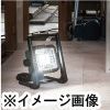 マキタ(makita) 充電式LEDスタンドライト 青 ML805_画像2