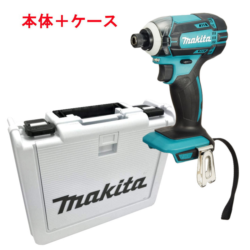 マキタ TD149DZ (青) 充電式インパクトドライバー 18V【TD149DZ本体+ケース】 (※バッテリ・充電器別売) コー_画像1