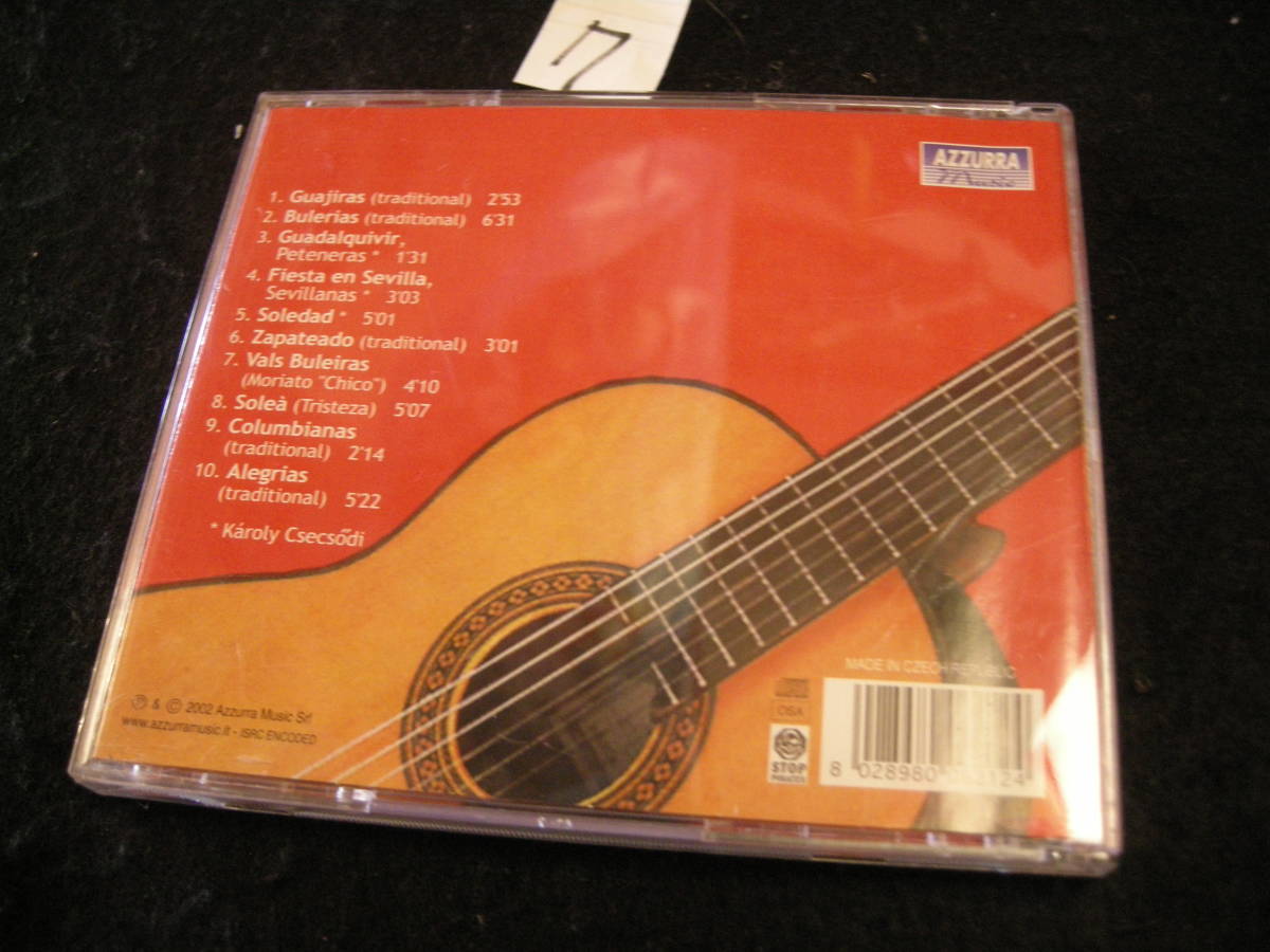 ク輸入盤CD!　FLAMENCO GUITAR　フラメンコギター_画像2