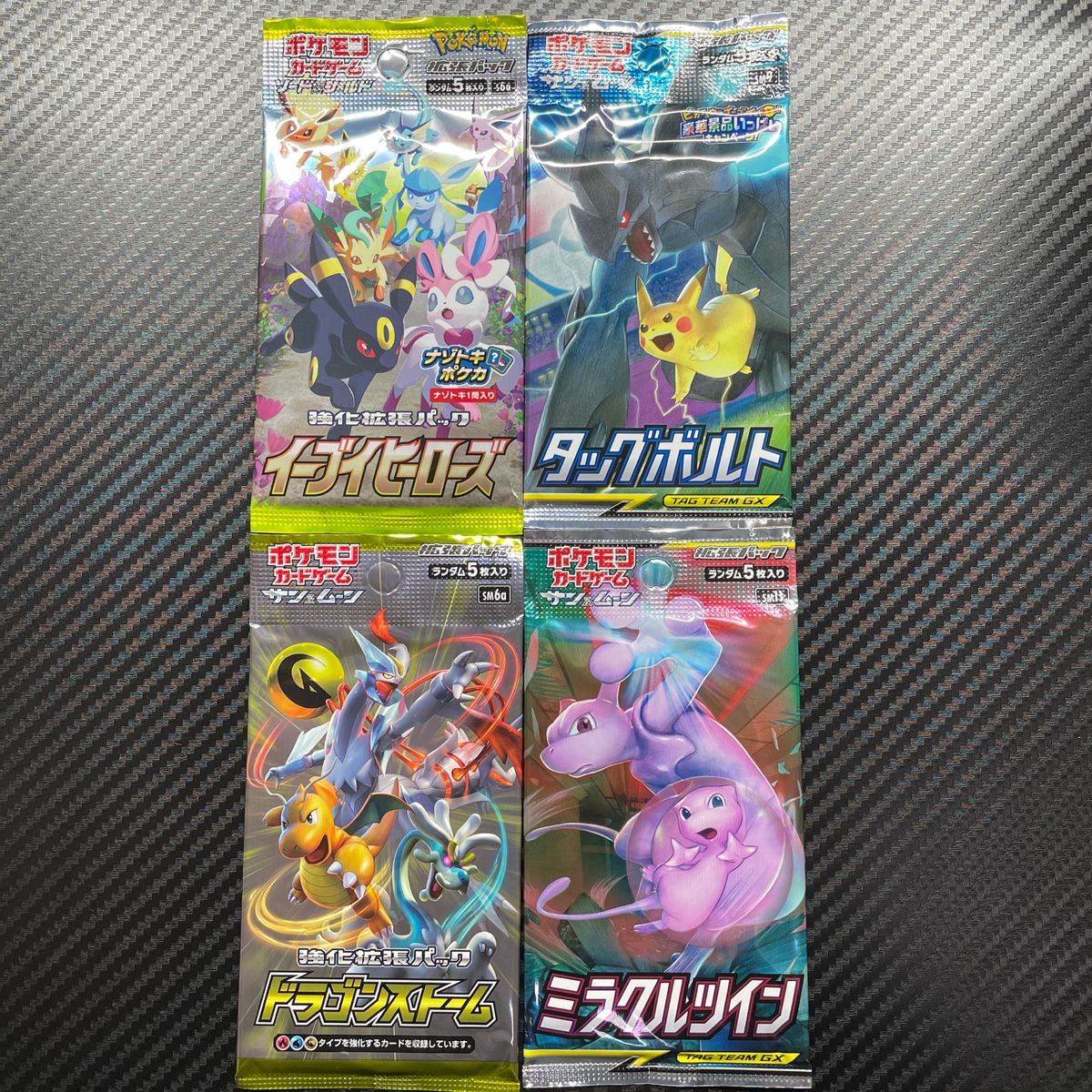 ポケモンカード 新品未開封パック ミラクルツイン ドラゴン ポケモンカード 新品未開封パック ミラクルツイン ドラゴン