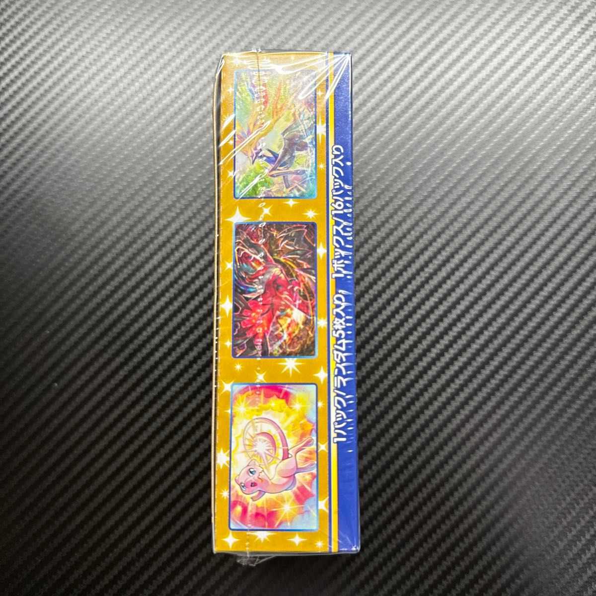 ポケモンカード　25th anniversary collection BOX 新品未開封