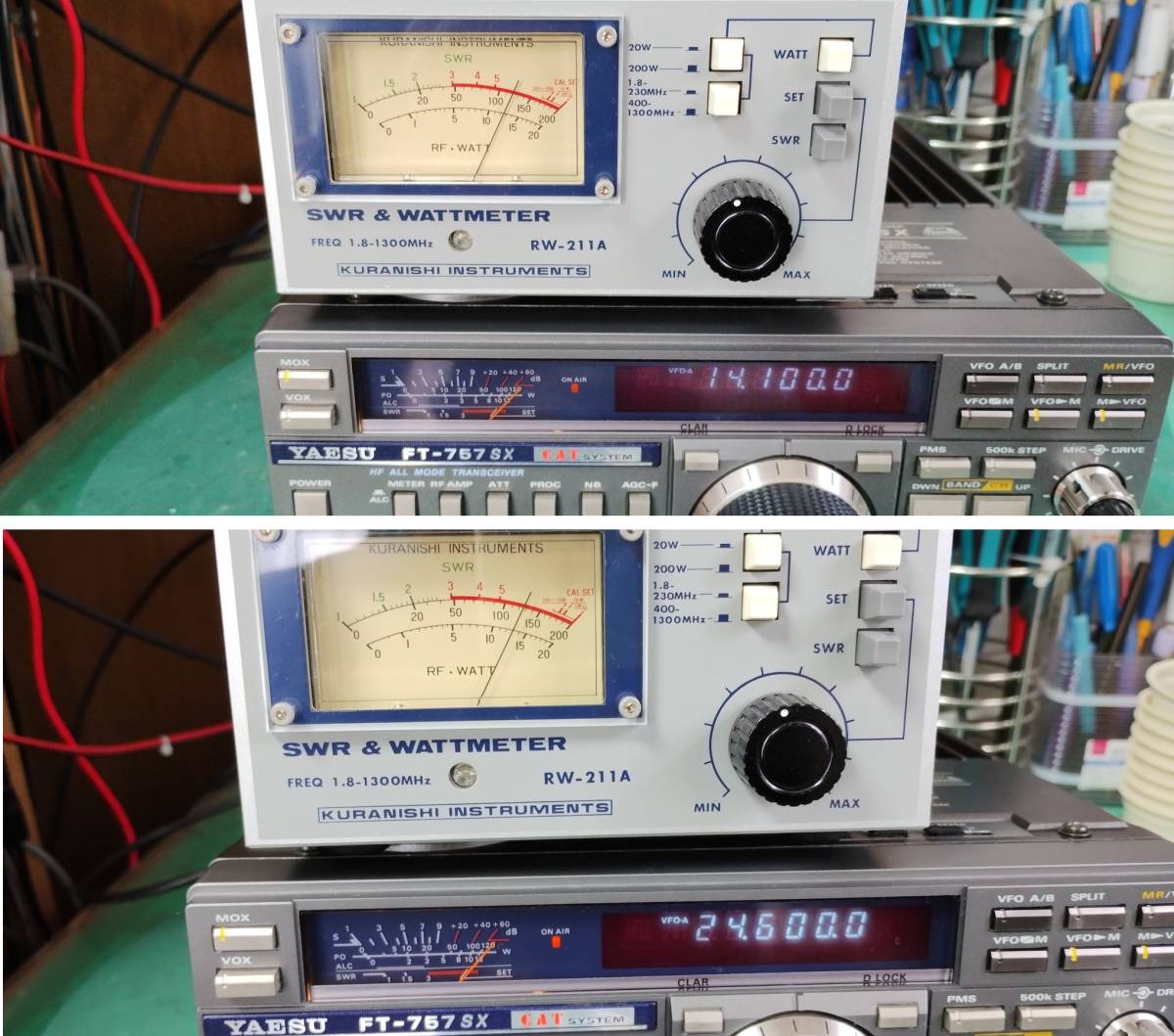 美品　YAESU FT-757SX、レストア（清掃、整備、調整済み）機、動作確認済_画像3