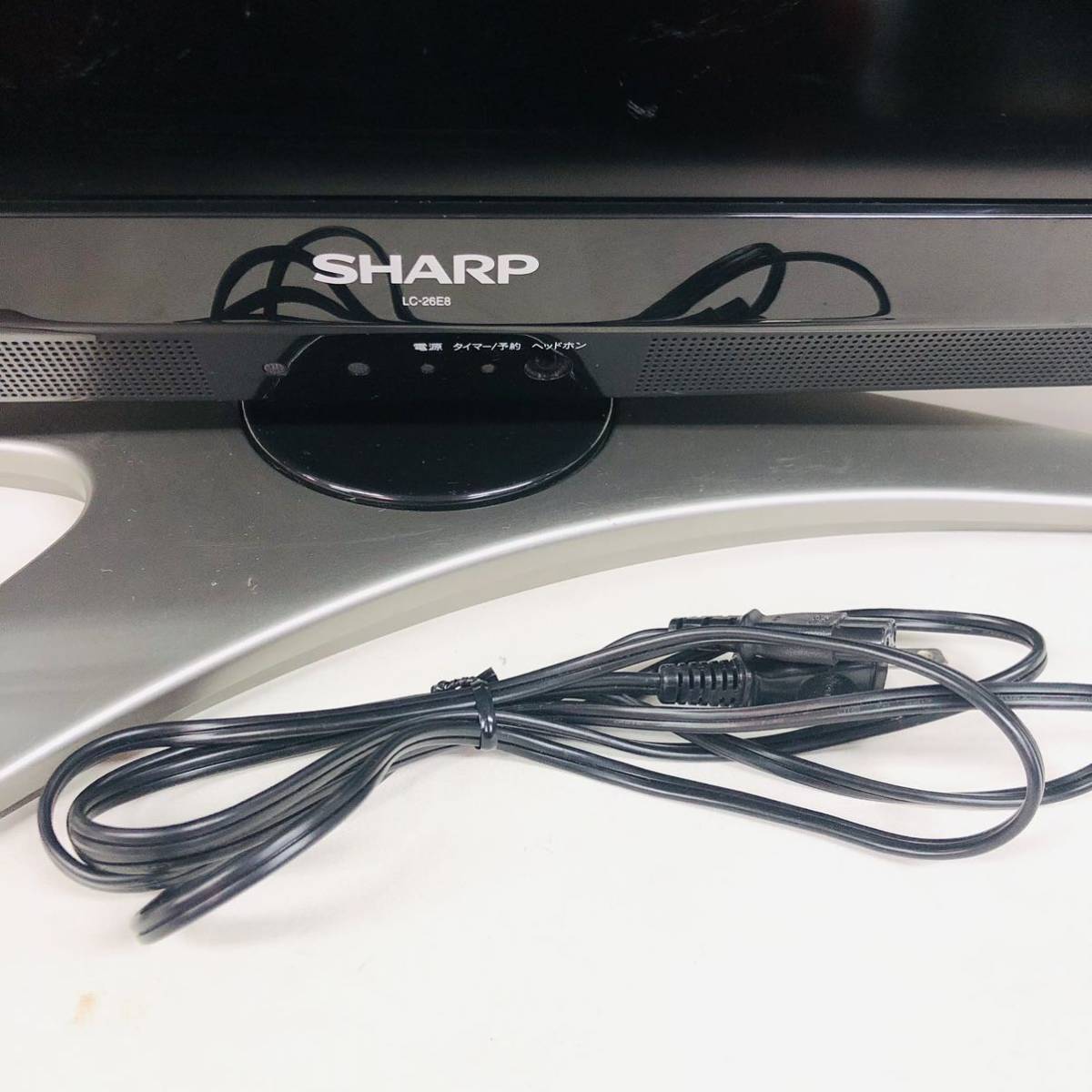 AQUOS SHARP 液晶テレビ 液晶カラーテレビ アクオス LC-26E8 カード 2011年製 B-CASカード 液晶 26インチ 地デジ テレビ 動作確認済み_画像3