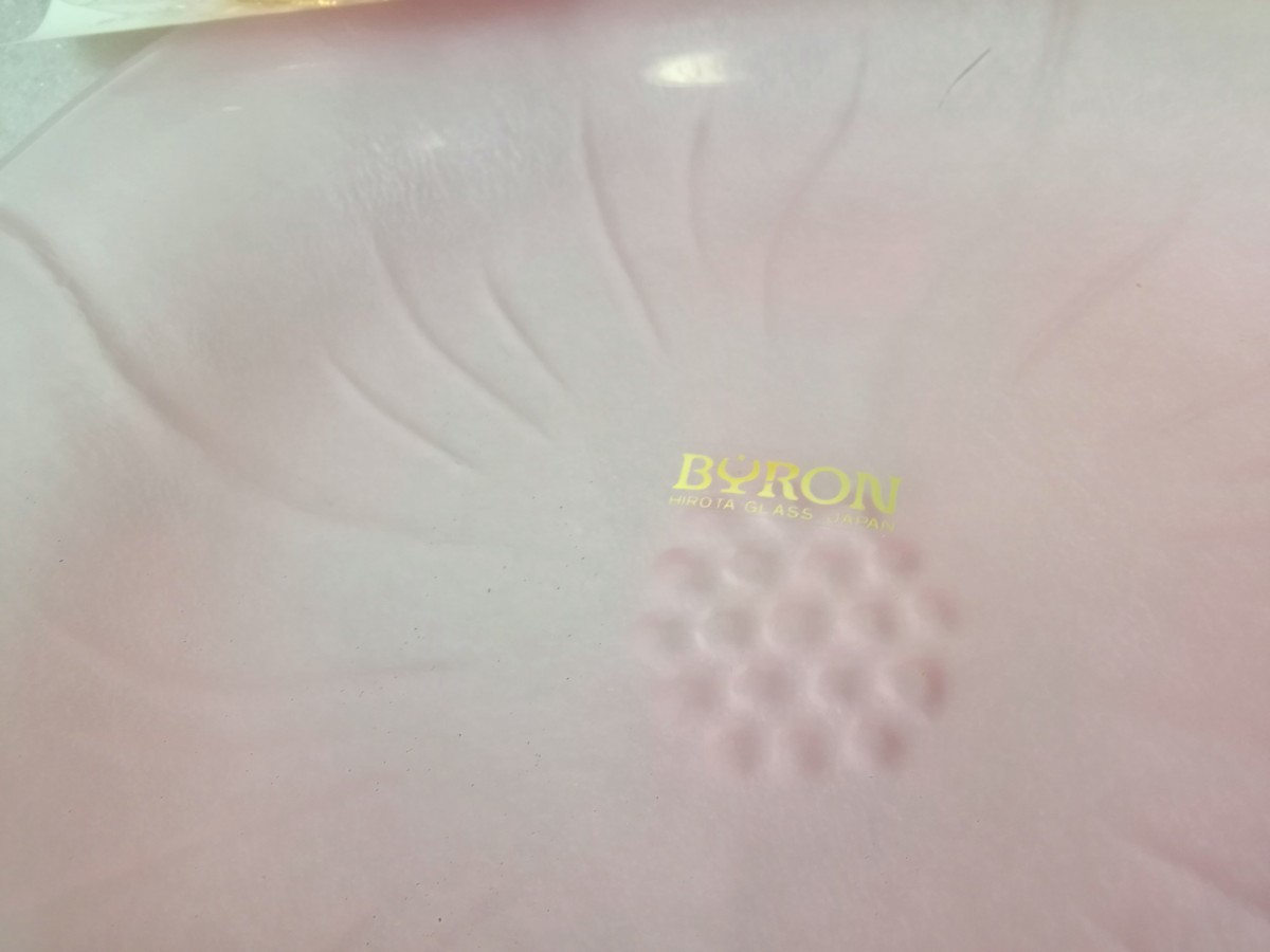 【未使用】昭和レトロ 　BYRON HIROTA GLASS　 中皿　 5枚セット 　HANA TRAY　 広田硝子 　NO.3030-PK_画像4