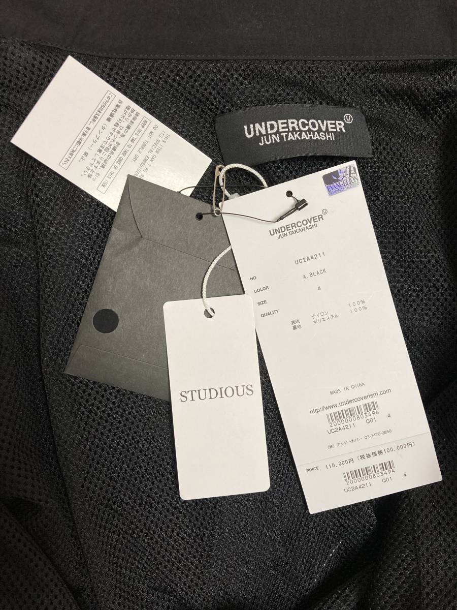 超希少 新品未使用 セットアップ UNDERCOVER×EVANGELION 超希少 新品未使用 セットアップ UNDERCOVER×EVANGELION