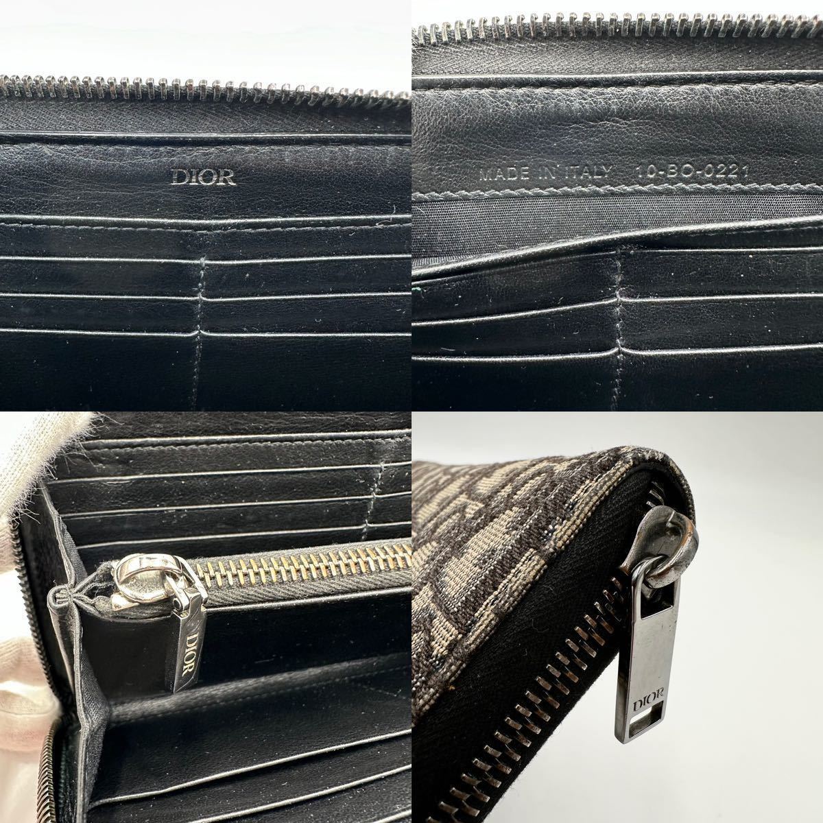 1円■極美品/現行品 ■Christian Dior クリスチャンディオール メンズ オブリーク トロッター 長財布 ラウンドファスナー 本革 レザー _画像10