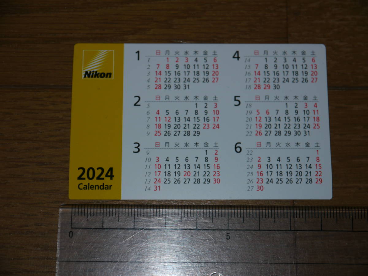 ニコン ポケットカレンダー【 Nikon 2024 Calendar 】の画像1