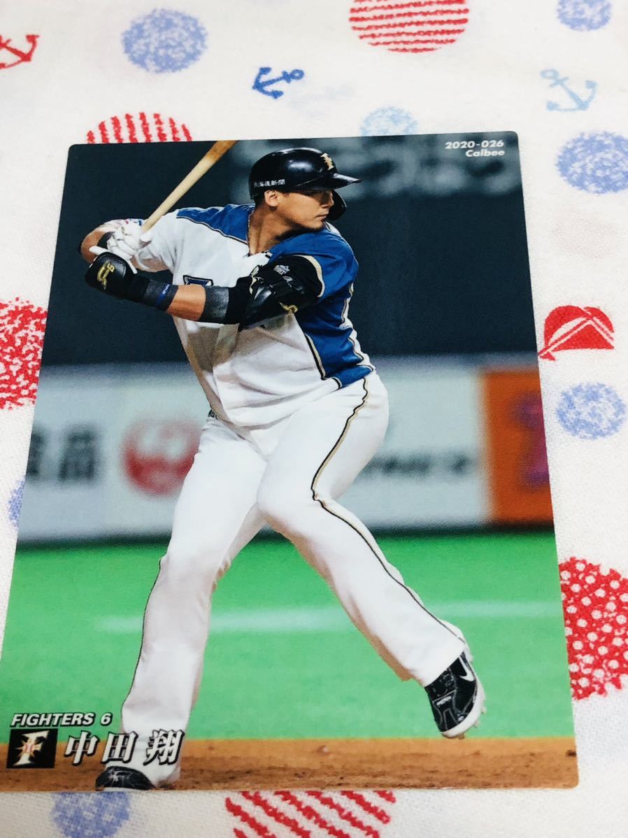 カルビー Calbee プロ野球カード 日本ハムファイターズ 中田翔_画像1