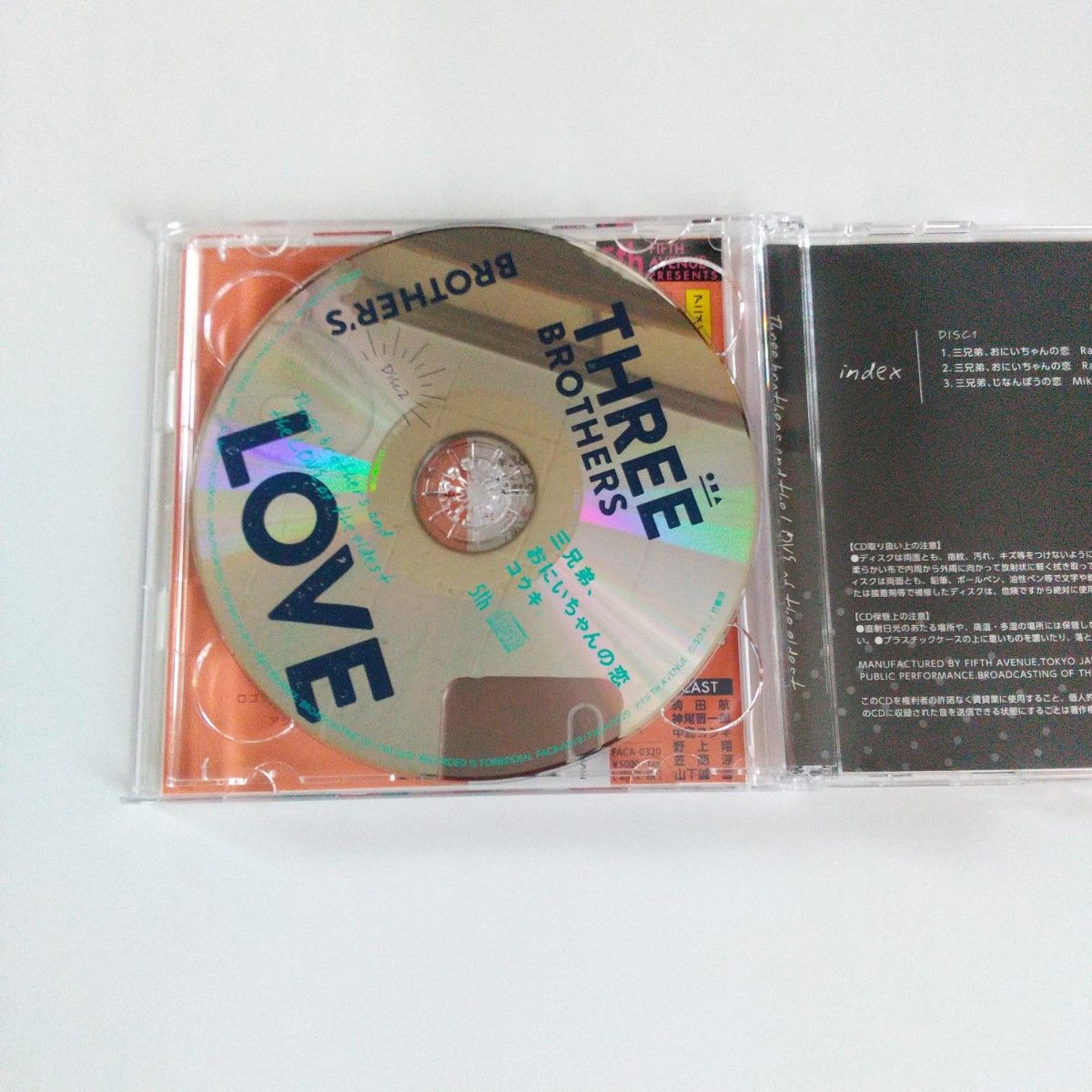 MILLENNIUM MOTHER+アンプラグドアニメイト特典CD 2枚セット MILLENNIUM MOTHER+アンプラグドアニメイト特典CD 2枚セット