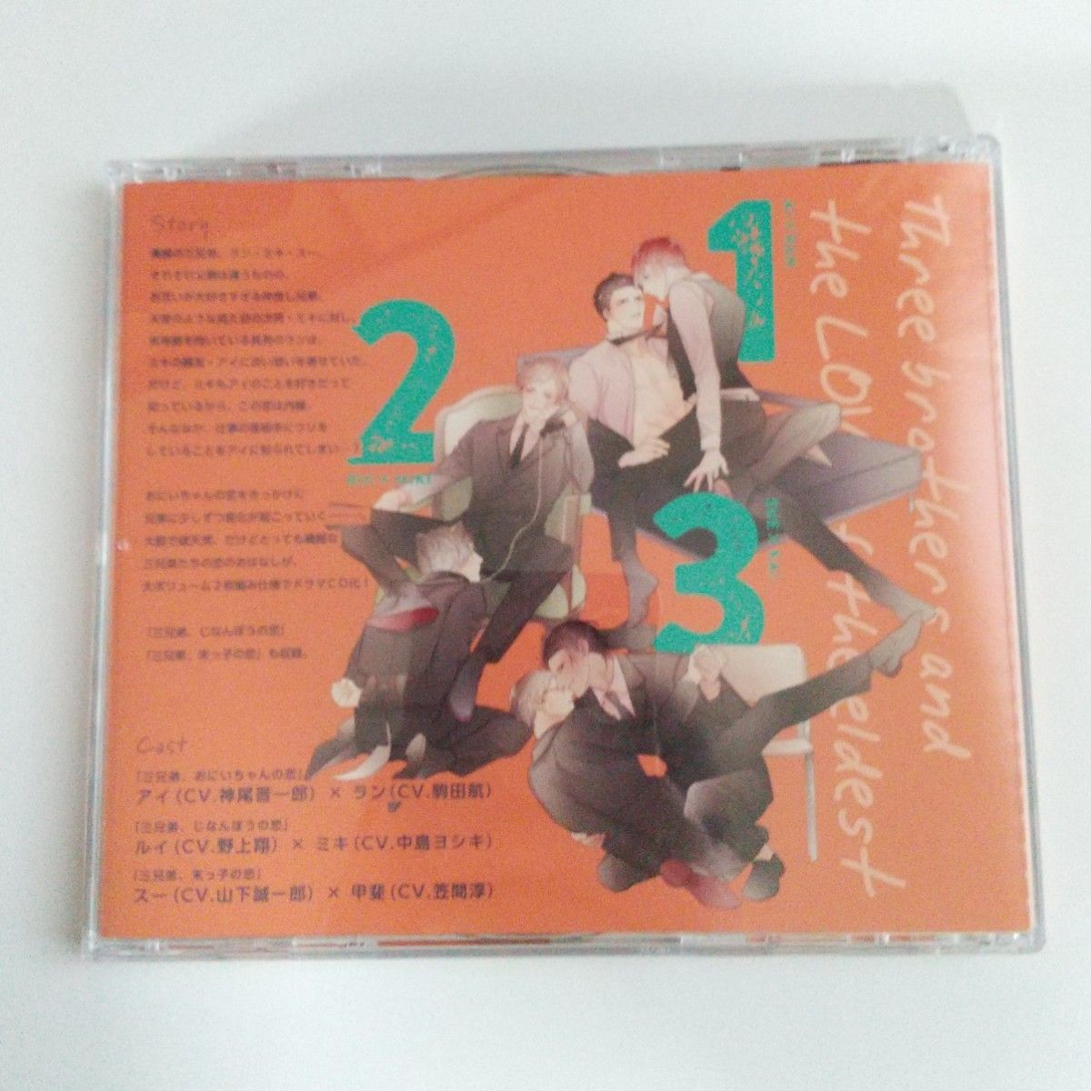 MILLENNIUM MOTHER+アンプラグドアニメイト特典CD 2枚セット MILLENNIUM MOTHER+アンプラグドアニメイト特典CD 2枚セット