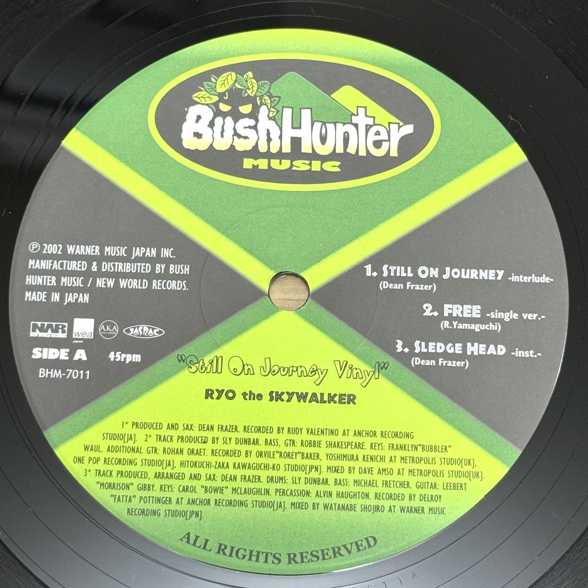 「FREE」シングルver収録【12inchレコード】RYO the SKYWALKER「Still On Journey Vinyl」【極美中古】_画像1