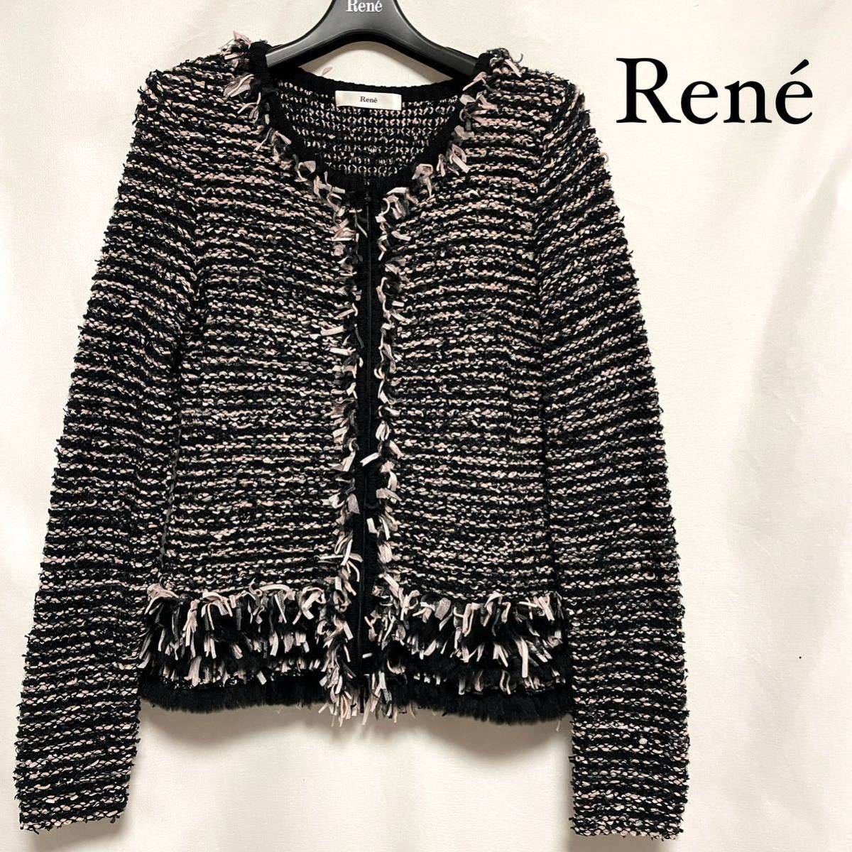 美品・ほぼ未使用 ルネ Rene ノーカラー ツイードジャケット｜Yahoo