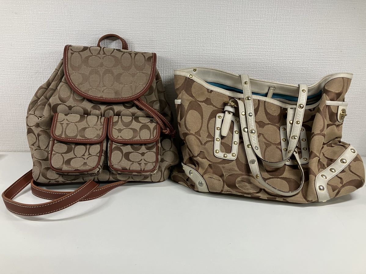 1円〜 11☆ COACH コーチ ハンドバッグ トートバッグ ショルダーバッグ シグネチャー 2個セット ブランドバッグ K04Q-1488 501-144_画像1