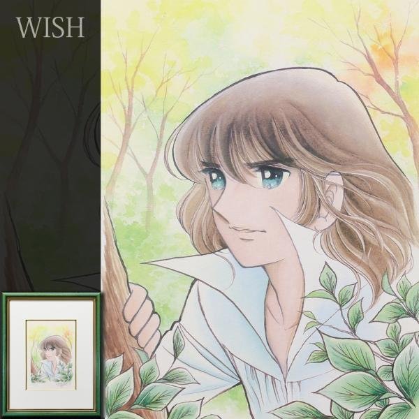 真作】【WISH】いがらしゆみこ リトグラフ 直筆サイン 真作】【WISH】いがらしゆみこ リトグラフ 直筆サイン