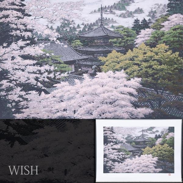 【真作】【WISH】澁澤卿「春霽秀発」シルクスクリーン 10号 桜・古都 　　〇物故巨匠 日蓮宗僧侶 身延山大学客員教授 #23113779_画像1