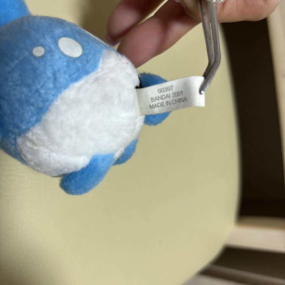 レトロ ポケモンフレンズ 2001年 マリルリ ぬいぐるみ バンダイ レトロ ポケモンフレンズ 2001年 マリルリ ぬいぐるみ バンダイ