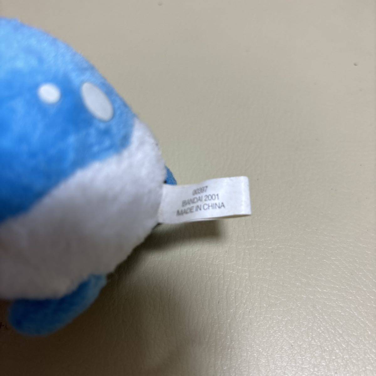 レトロ ポケモンフレンズ 2001年 マリルリ ぬいぐるみ バンダイ レトロ ポケモンフレンズ 2001年 マリルリ ぬいぐるみ バンダイ
