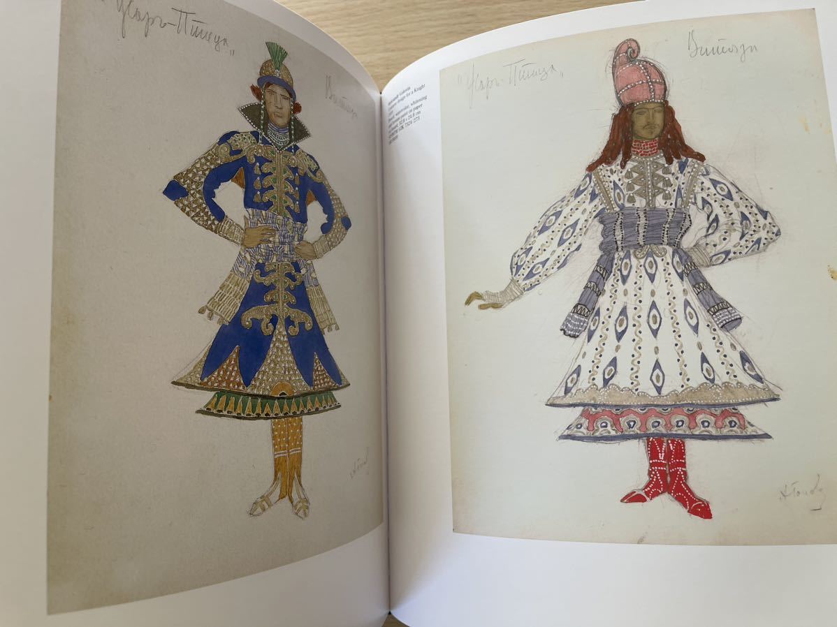 芸術、美術史 John E. Bowlt A Feast of Wonders: Sergei Diaghilev and the Ballets Russes - 芸術、美術史 芸術、美術史 John E. Bowlt A Feast of Wonders: Sergei Diaghilev and the Ballets Russes - 芸術、美術史