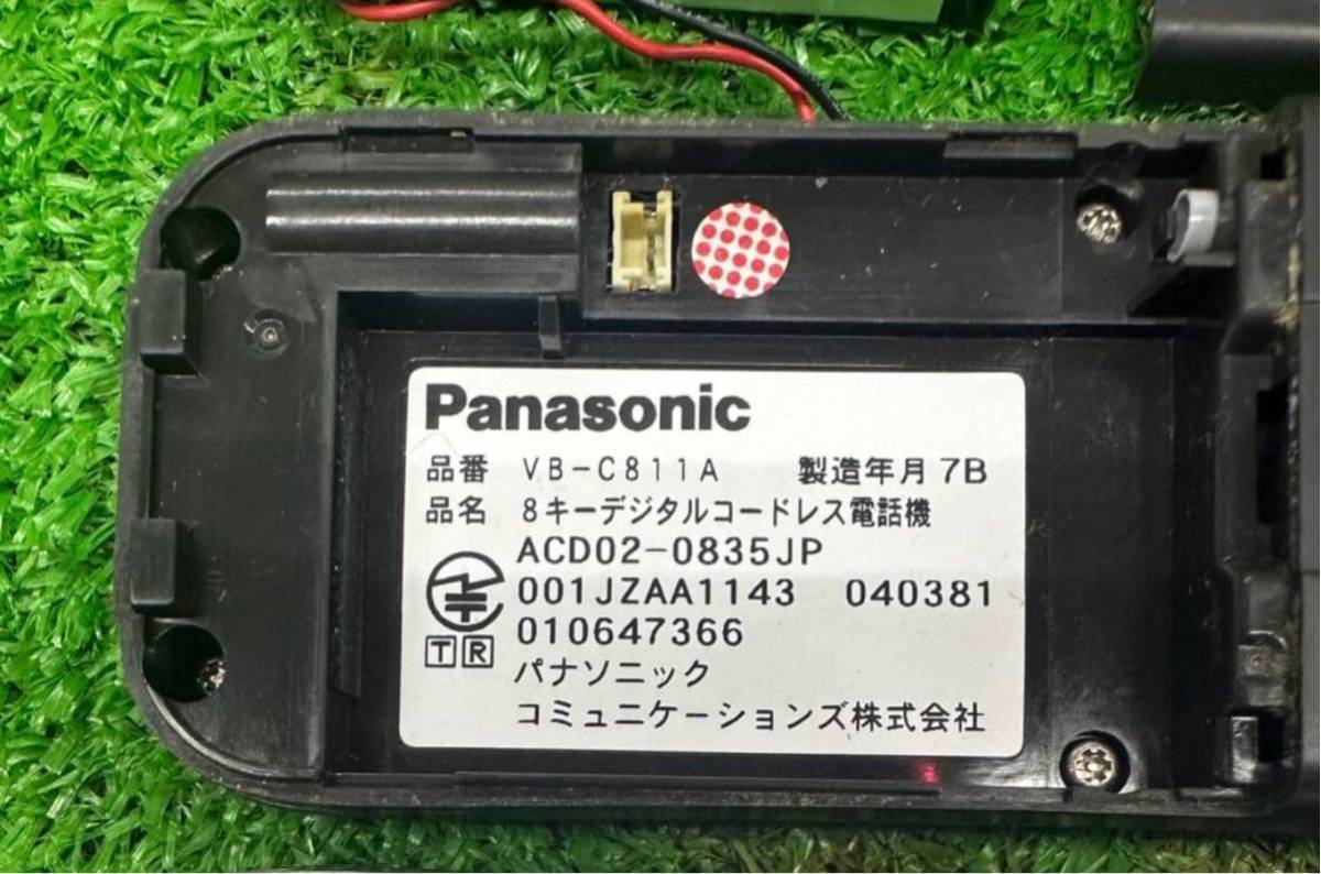 ○GW8312 Panasonic デジタルコードレス電話機 ビジネスフォン　VB-C811A○_画像5