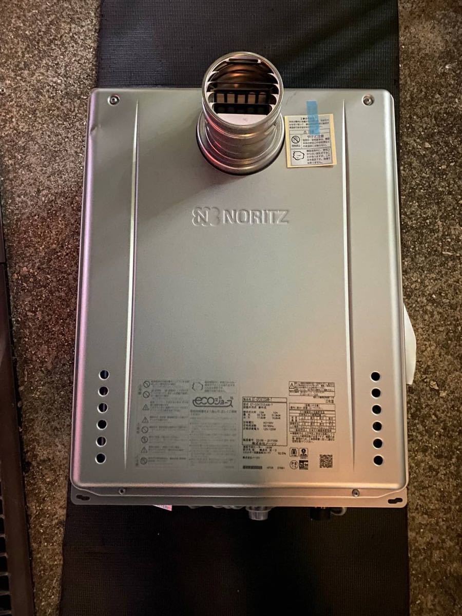 ○GW8256 未使用　NORITZ ノーリツ　屋外壁掛形　ガス風呂給湯器　GT-C2472SAW-T 23年製○_画像2