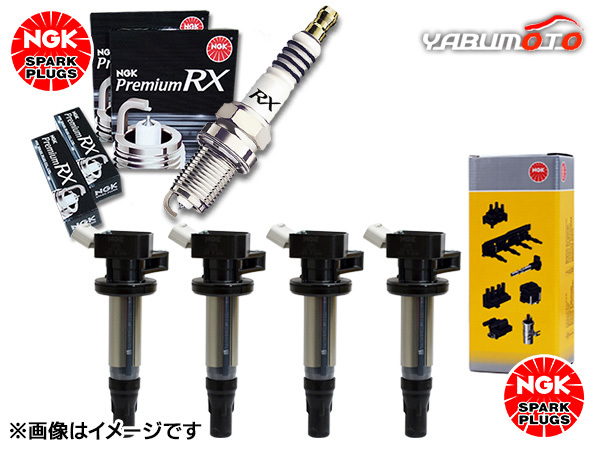 デミオ DE5FS NGK プレミアム RXプラグ 93228 BKR5ERX-11P 4本 NGK イグニッションコイル 4本セット H19.05~H26.09 送料無料