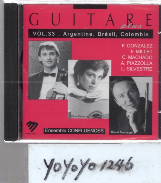 a177 GUITARE＋Vol33:Argentina Brasil,Columbia(未開封)_画像1