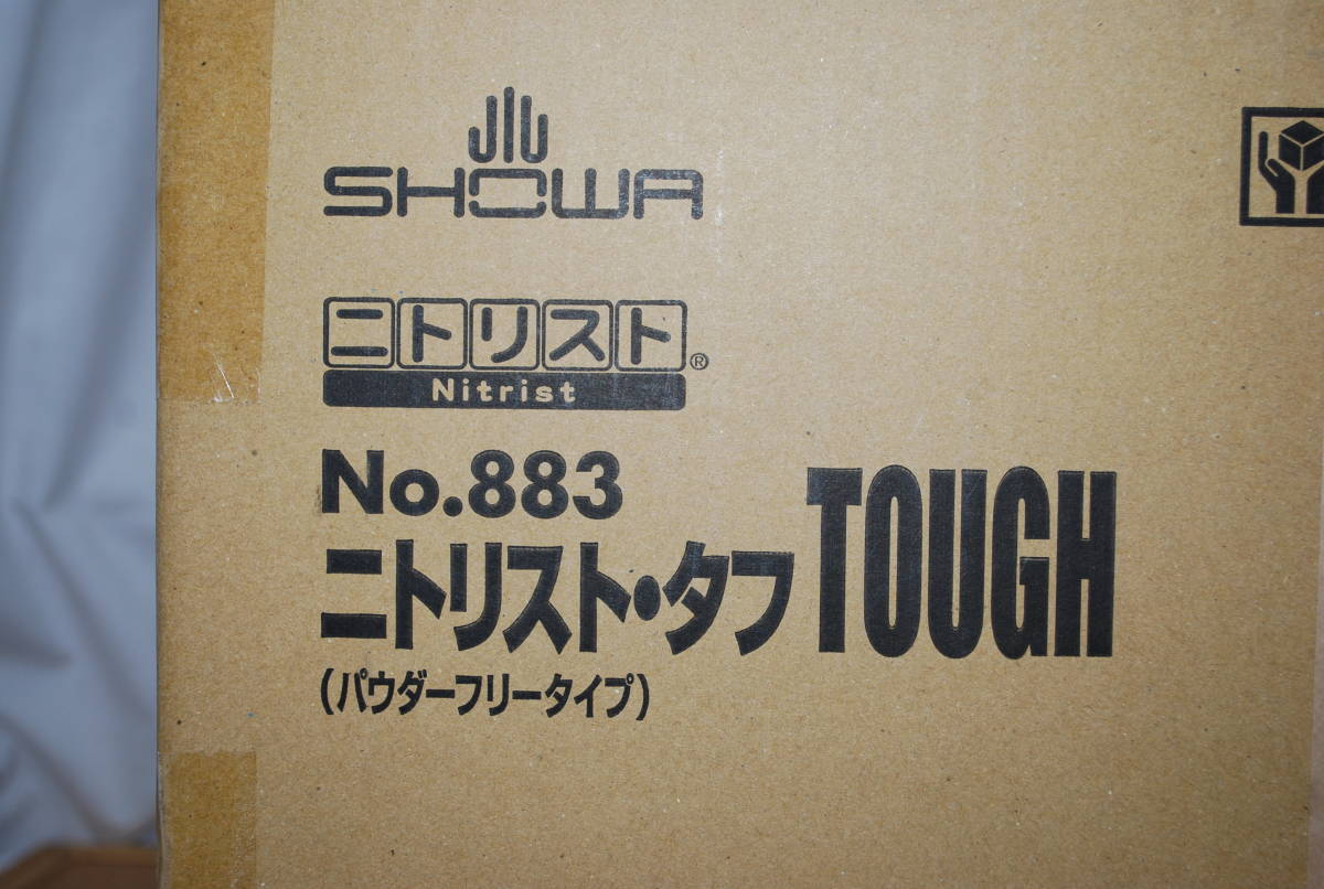 新品 未開封 SHOWA ショーワグローブ ニトリスト・タフ TOUGH NO.883 ブルー Lサイズ 100枚 10箱入り ゴム手袋 _画像2