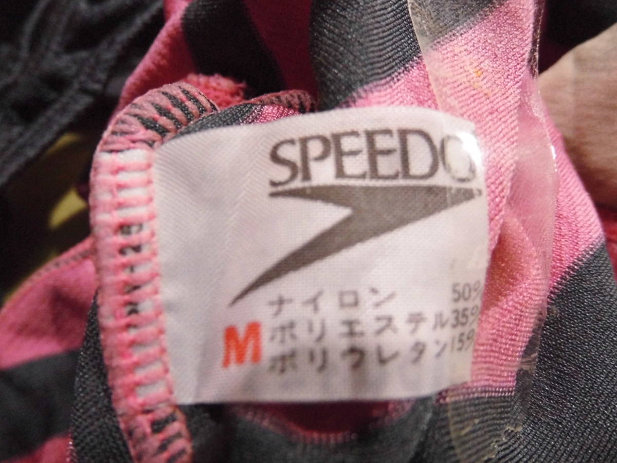 ⑫MIZUNOミズノ SPEEDO 昔ハイカットグレーとピンクのストライプ ⑫MIZUNOミズノ SPEEDO 昔ハイカットグレーとピンクのストライプ