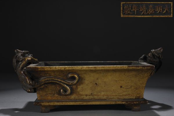 【瓏】古銅鏨刻彫 四方魑龍耳香炉 大明嘉靖年製 銅器 古賞物 中国古玩 蔵出