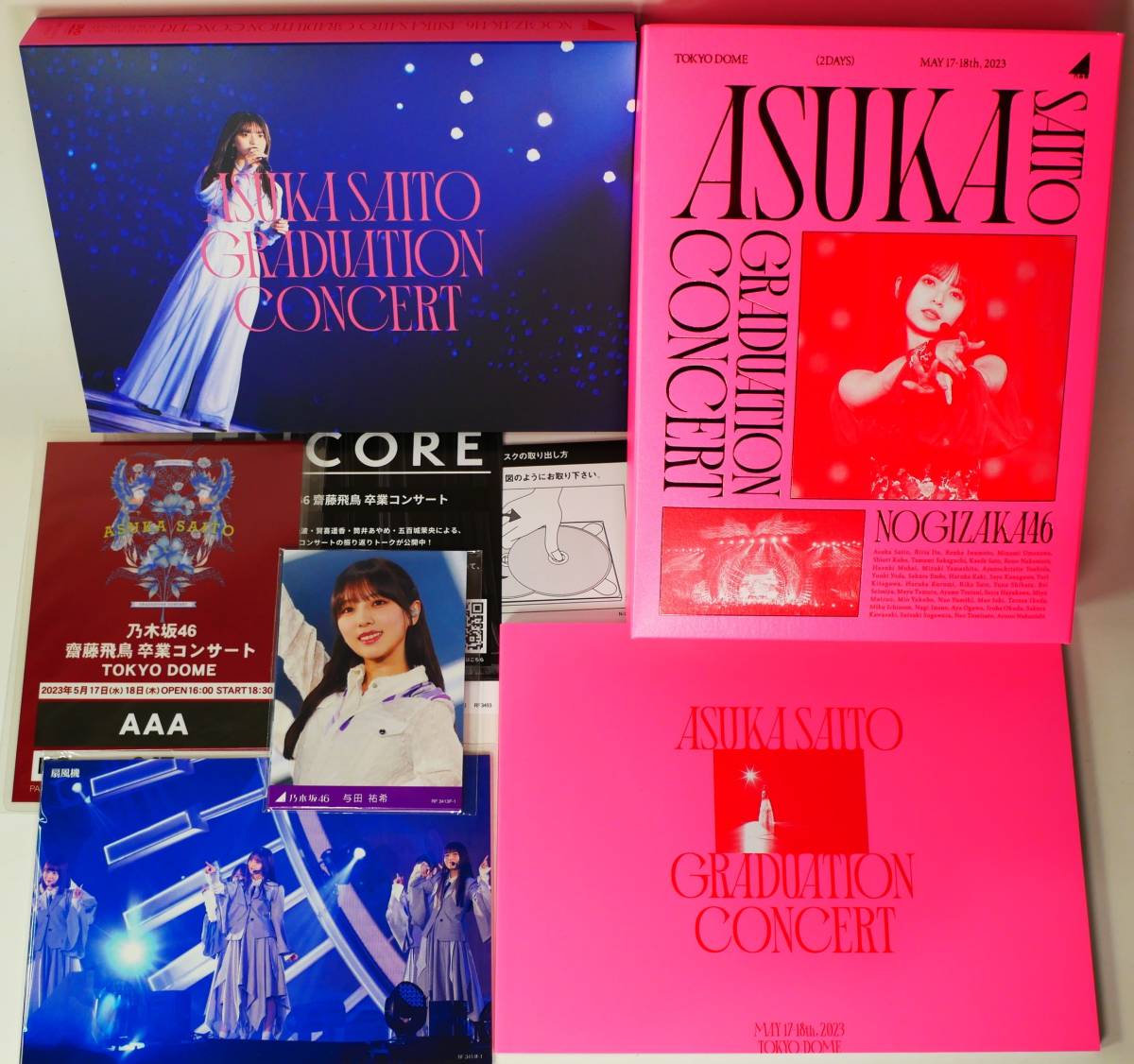 NOGIZAKA46 ASUKA SAITO GRADUATION CONCERT (完全生産限定盤) (DVD 
