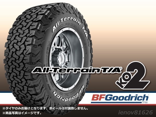 BFグッドリッチ 【20年製】 ALL Terrain T/A KO2 225/70R16 102R ホワイトレター ※新品1本価格 □2本で送料込み総額 39,600円_画像1