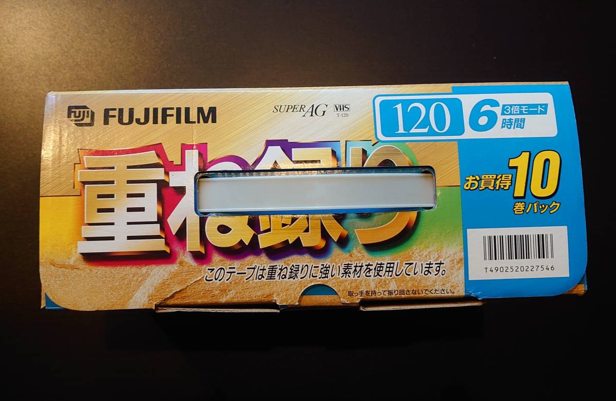 VHS　ビデオテープ6本　未使用　FUJIFILM　　　　　標準120分　3倍モード6時間 _画像4