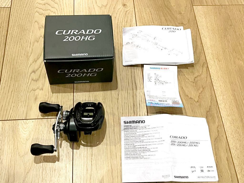 日本未発売 激レアSHIMANO 2023 CURADO 200 HGクラド 右ハンドル 日本未発売 激レアSHIMANO 2023 CURADO 200 HGクラド 右ハンドル