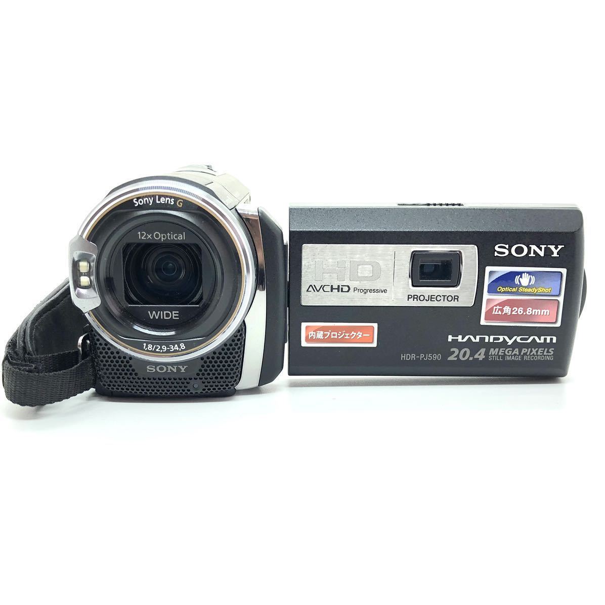 ★外観美品★ソニー SONY Handy Cam HDR-PJ590V L191S1100_画像2