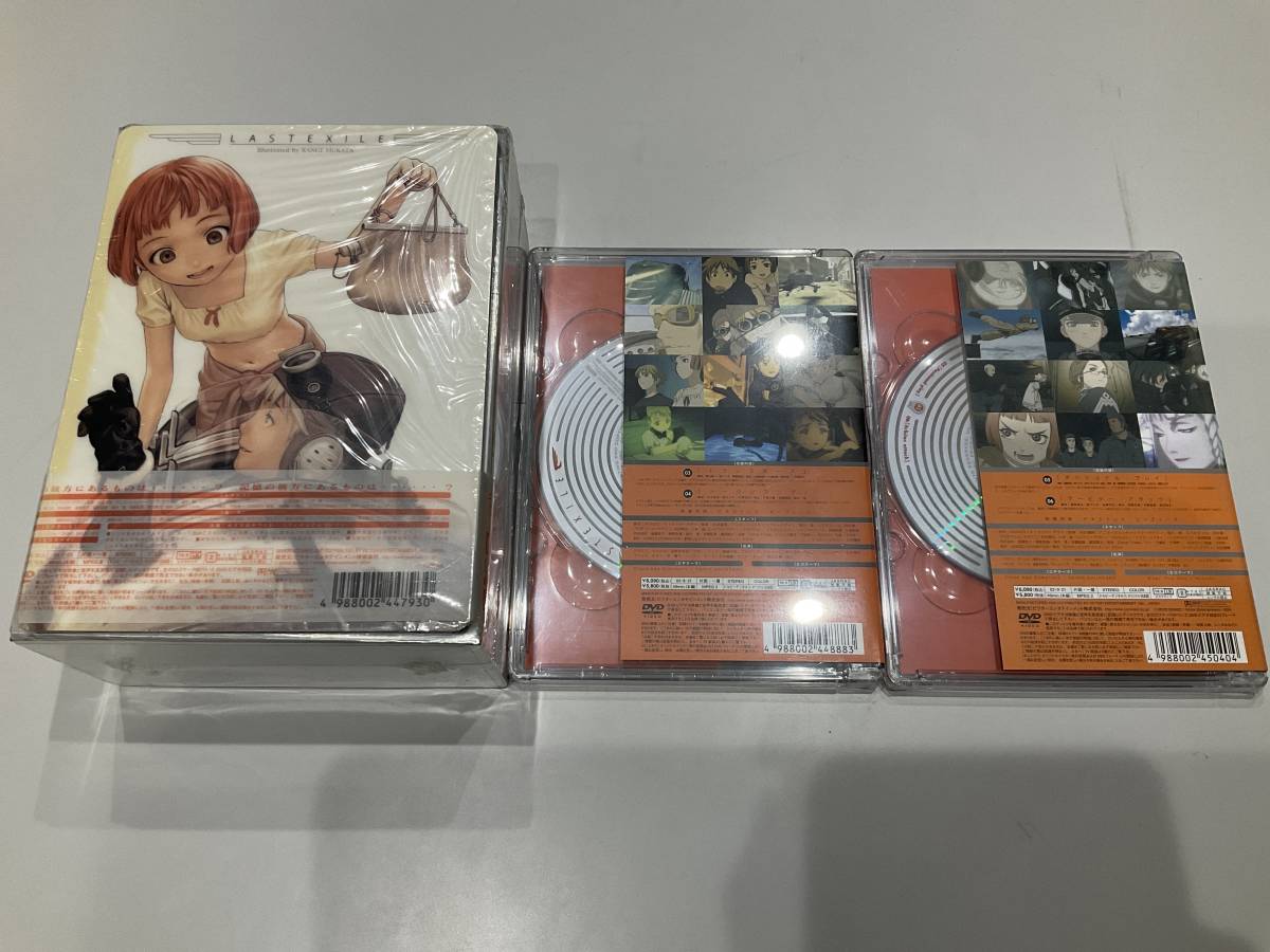 【未開封品】DVD ラストエグザイル 1〜9セット_画像3